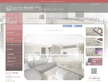 Tablet Screenshot of mfg-kk.com